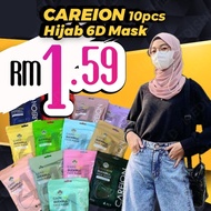 Ready Stock Zero Degree 6D Duckbill Mask 3D Disposable Earloop 10pcs Medical Non Medical Mask Face M