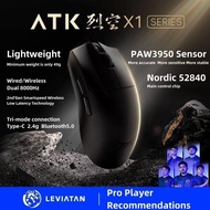 ATK X1 Wireless Gaming Mouse Hole-less lightweight design 8K dongle Tri-Mode PAW3950/PAW3950Ultra