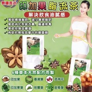 [260113] 泰國 印加果脂流茶 （1包40小袋）