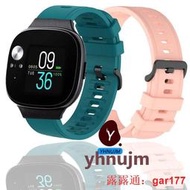 【現貨】ASUS  VivoWatch SE 智慧手錶 (HC-A04A) 智慧手錶 錶帶 硅膠錶帶 透氣 舒適 矽膠錶