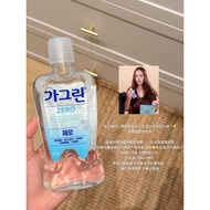 Korea Garglin Garglin Mouthwash Sterilization Remove Bad Breath Dental Calculus Long-Lasting Fresh M