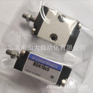 /* T-BDAS10 Ready Stock Supply * 5 Days 10/MDA10BDAS6 Cylinder KOGANEI5 Kojini * Ben O9ZW