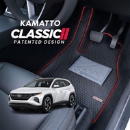 Kamatto Classic Hyundai Tucson NX4 Hybrid (2020-Present) Car Floor Mat and Carpet