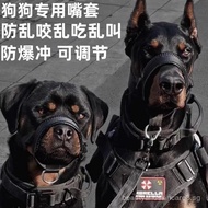 Doberman Tactical Muzzle Anti-Explosion Adjustable Traction Training Hunting Dog Medium Large Dog An