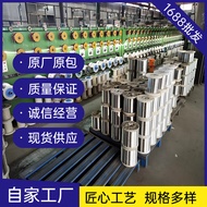 Stainless Steel Filament Filament 304 Stainless Steel Filament Braided Filament Supply Type All Stai