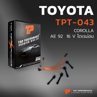 สายหัวเทียน TOYOTA COROLLA AE92 16V โดเรม่อน - เครื่อง 4AGE - TOP PERFORMANCE JAPAN TPT-043 - สายคอ