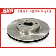 938嚴選 副廠外銷高硬度 煞車盤 PRZ 前盤 劃線盤 剎車盤 碟盤 鑽孔劃線盤