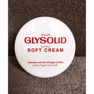 ✟☌Glysolid Gycerin Cream, Soft Cream and Lotion