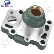 6E7-45331 Bearing Housing For YAMAHA Outboard 9.9HP 15HP F8 F9.9 Boat Engine 6E7-45331-00-5B 6E7-453