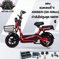 AENXRD A5 จักรยานไฟฟ้า รถไฟฟ้า 48V-12An ผู้ใหญ่ แบตเตอรี่ 4 ก้อน 2025 Electric Bicycle สัญญาณไฟเลี้ย