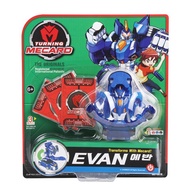 Turning Mecard Evan Robot Toys