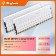 KingBank 16GBx2 3600MHz XMP EXPO DDR4 Gaming Overclocking Memory CL16