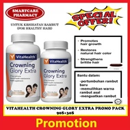 Vitahealth Crowning Glory Extra 90's + 30's