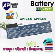 ✅🔋 Acer แบตเตอรี่ ของแท้ AP12A4i AP12A3i (สำหรับ Travelmate P645-M P648-G2 G3 M P658-G2 G3 M) AP12
