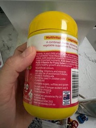 Nature's Way Kids Smart Vita Gummies 兒童綜合維他命