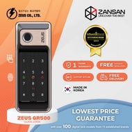 Zeus GR500-B-CL Digital Glass Door Lock / Passcode / Fingerprint / 1 Year Onsite Warranty / Glass Do