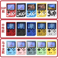 SUP Handheld Game Console 4 in 1 Double Joystick Arcade Macaron Color 5 in 1 Single Double///