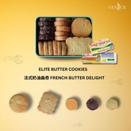 [French Butter Cookies] Elite French Butter Delight Cookies Tin Box | Fermented Butter | Premium Coo