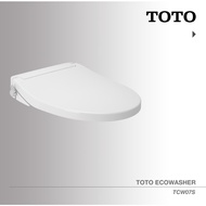 Toto Eco-Washer TCW07S | Seat Cover - Close Closet - Close The Toilet
