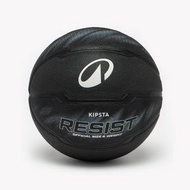7 號籃球 Resist R500 - 黑色
