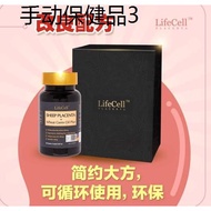 ✵全新升级版100正品高端羊胎素 ,New Upgraded LifeCell Placenta 30,000mg 30capsules.EXP2025☆