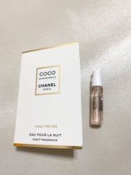 Chanel Coco Mademoiselle L'EAU PRIVÉE 夜間香水