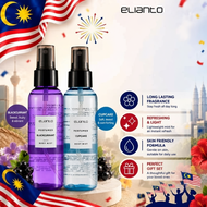 [Bundle Set] Elianto Body Mist 100ml Combo Set