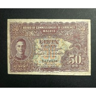 Malaya British Borneo Old Banknotes King George VI 50 Cents Year 1941 Prefix A39 (Original paper - N