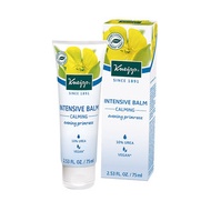 Kneipp - 月見草深層修護膏〡乾燥龜裂肌膚〡深層滋潤保濕