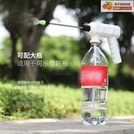 現貨：~限時下殺費?電動噴壺澆花澆水壺噴水壺灑水壺噴壺消毒家用澆花多功能定時滴灌