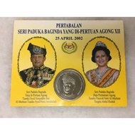 Installation of His Majesty The Yang di-Pertuan Agong XII Coin Card 2002