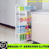 YL523多用途置物架廚房收納冰箱邊夾縫置物架可移動雜物架窄衛生間整理架縫隙收納架夾縫置物架帶輪子可移動