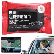 JONY 5 Bags Car Windshield Glass Cleaner, Portable Dusting Wipes Car Glass Oil Film Removal Wipes,  