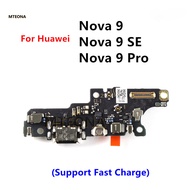 For Huawei Nova 9 SE Pro USB Power Charger Port Jack Dock Connector Plug Board Charging Flex Cable S