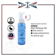 JS COCO Hair Perfume Oil 60ml
