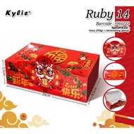 CHINESE NEW YEAR THEME BOX GOD'S BASKET CAKE BOX CHINESE NEW YEAR/ BOX Size 20 x 9.5 x 5.5 Cm