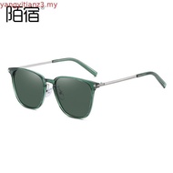 [LOCAL SELLER] Cyxus Photochromic Sunglasses for Women/Men Square Frame Blue Light Glasses 8208