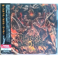 The Black Dahlia Murder – Abysmal GQCS-90028 (Japanese Used CD. 2015 Pressing)