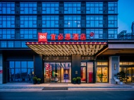 Ibis Chengdu Tianfu airport hotel