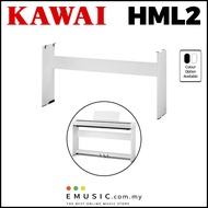 Kawai HML-2 Digital Piano Stand for Kawai Digital Piano ES-120 (ES120 / HML2)