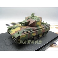 Veyron DRAGON 1/72 Finished Product World War II German No. 5 Leopard Style 5cm Air-Proof Tank Simulation Model 1