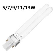Quartz UV Lamp 5W 7W 9W 11W 13W G23/2G7 Tube Bulb UVC H-Shape Air Ultraviolet Light Deodor Lighting 