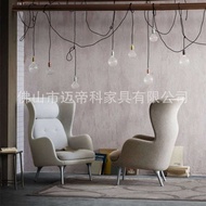 Single Backrest Sofa Chair Living Room Fabric Leisure Master Chair Designer Furniture Indoor Leisure