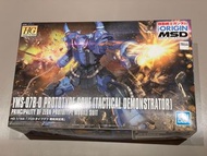 [坑口交收] 全新Bandai HG GTO YMS-07B-0 Prototype Gouf老虎原型機Gundam Origin