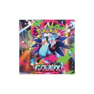 Japanese Pokemon Inferno X MEGA Booster Box