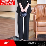 RYRYSTYLE กางเกงสูทมืออาชีพแขนยาวผู้หญิงชุดทางการขายสัมภาษณ์เสื้อเบลเซอร์9997