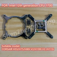 Kit Perkakasan Pendakap Pemasangan Penyejuk Air LGA1700 Z690 Untuk CORSAIR H55 H75 H80I V2 H100i V2 