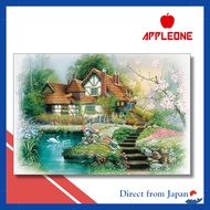 Welcome to Flower Village - Andres Olpinus 300-Piece Jigsaw Puzzle (38x26cm) Made in Japan by APPLEO