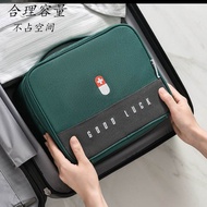 Portable Emergency Medicine Box First Aid Medicine Bag Student School Anti-Epidemic Bag Set Househol