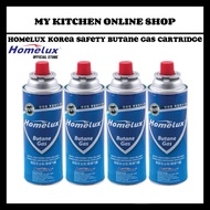 4-IN-1 VALUE PACK🔥HOMELUX CRV BUTANE GAS CARTRIDGE 250g_Butane Gas_Gas Camping_Botol Gas_Portable St